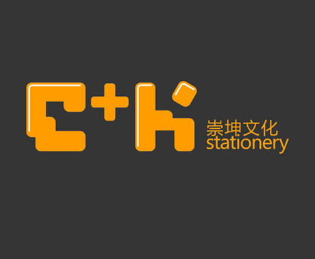 温州崇坤印业有限公司